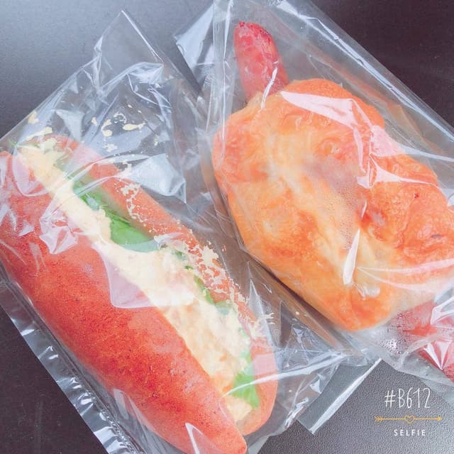 boulangerie ASH - サブ画像2