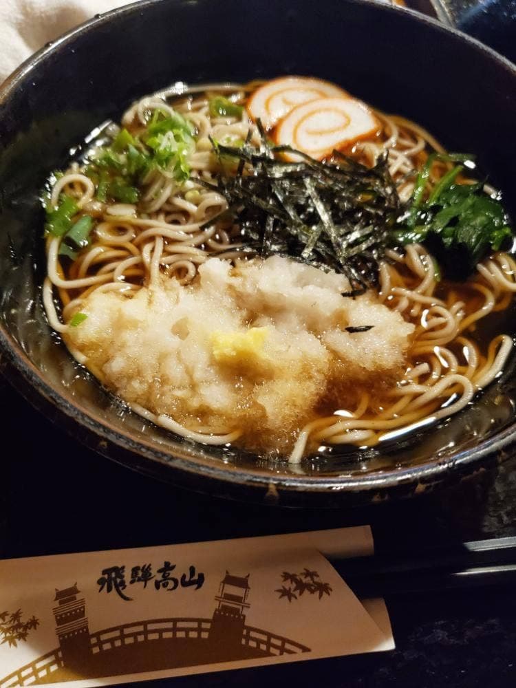のがわ
