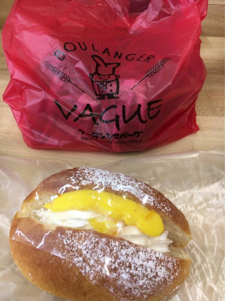 ブーランジェべーグ 東久留米店