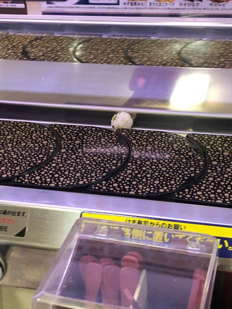 はま寿司 岡山平島店