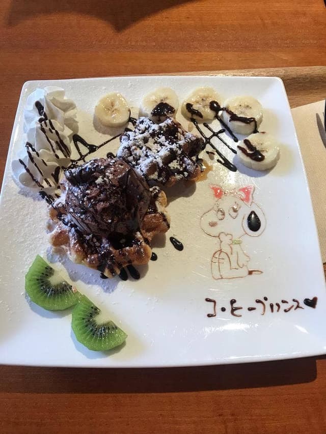 コーヒープリンス 3号店 - サブ画像1