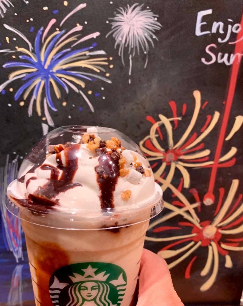 スターバックス コーヒー 半田店