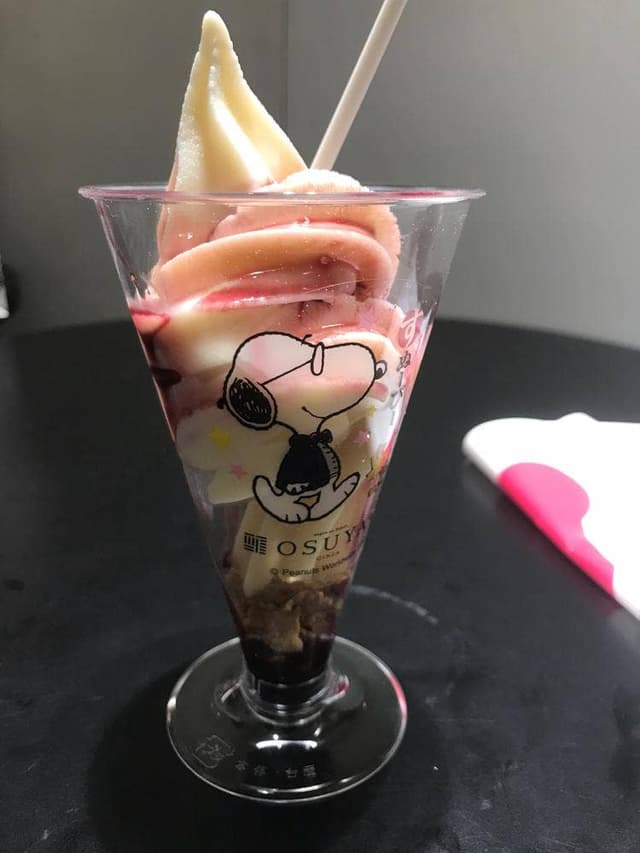 OSUYA GINZA - サブ画像1