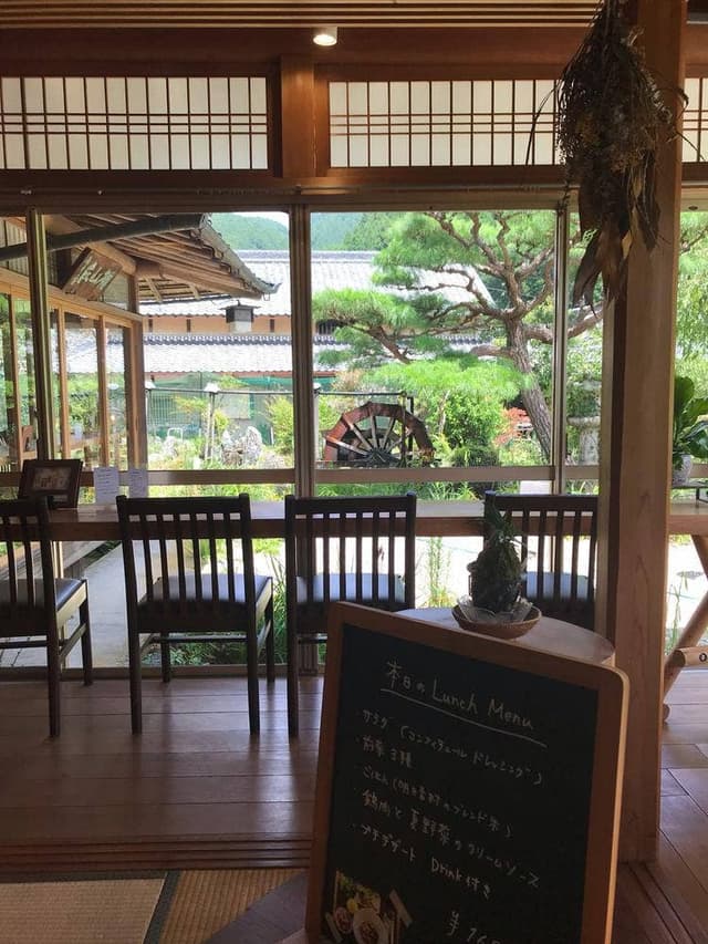 ナラヤマソウ - サブ画像2