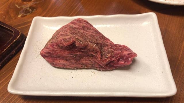 焼肉問屋 富國新 - サブ画像2