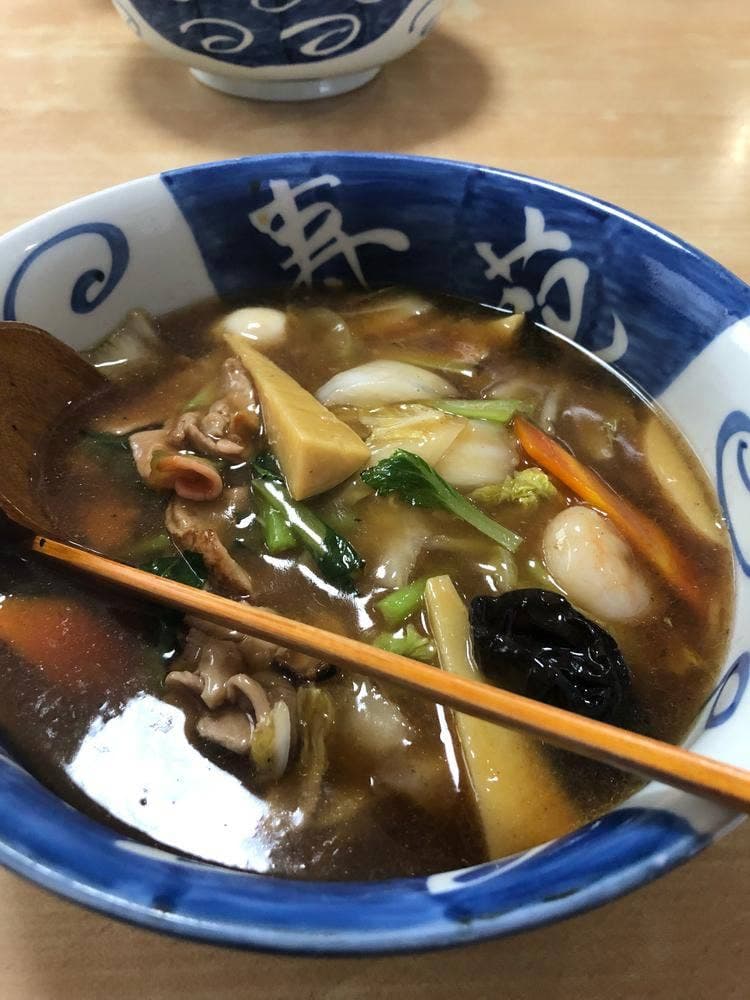 寿苑
