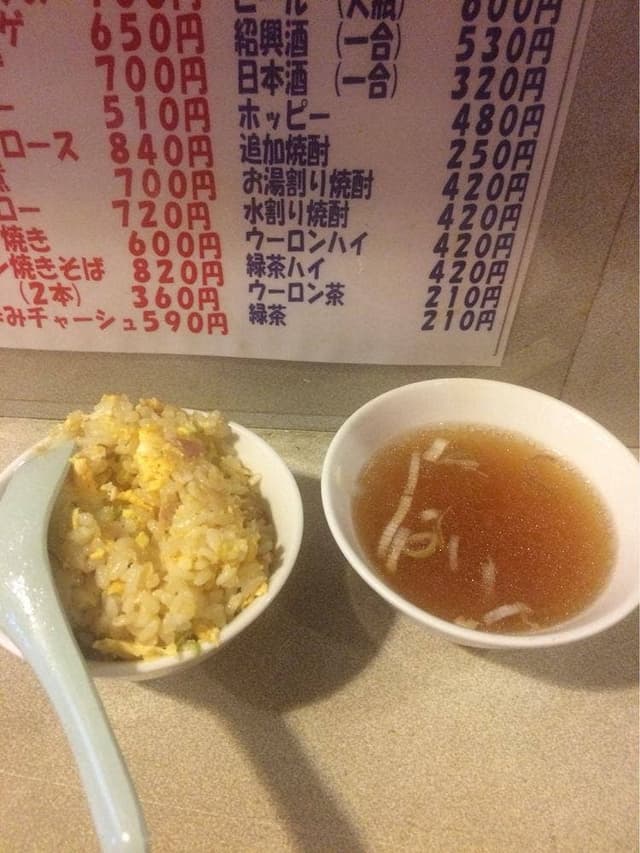 天龍三世 - サブ画像3