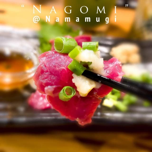 肴巧房 和 nagomi - サブ画像3