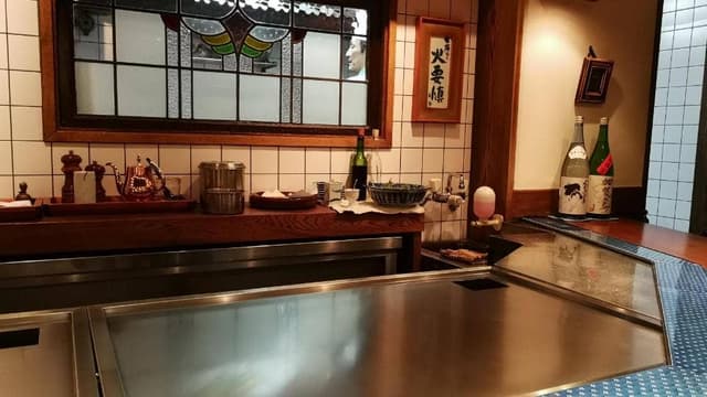 ステーキ旬菜 善庵 - サブ画像1