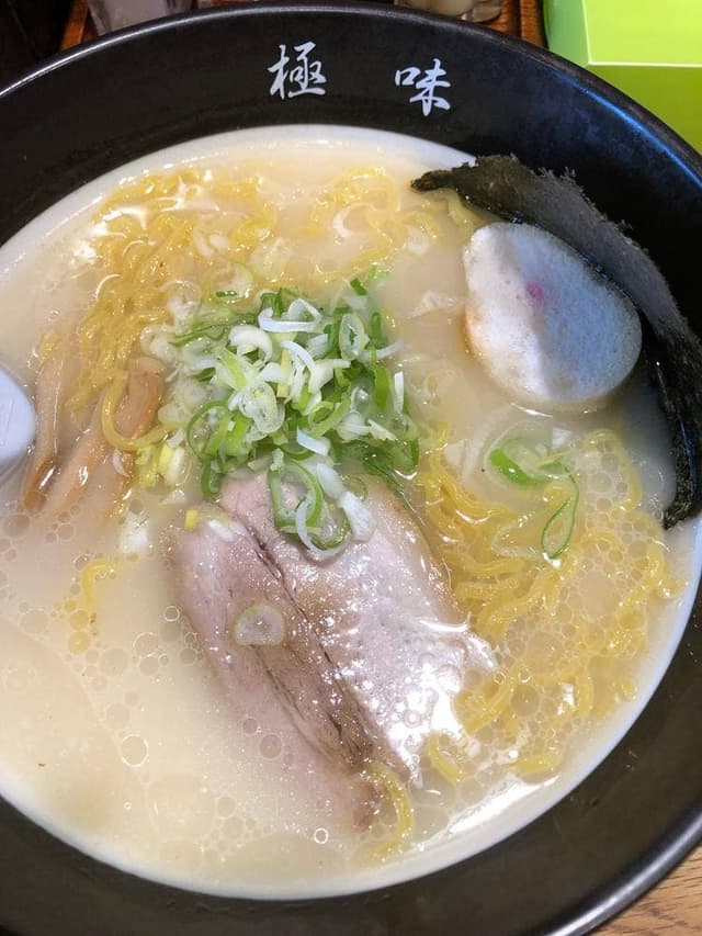 麺匠 極味 - サブ画像3