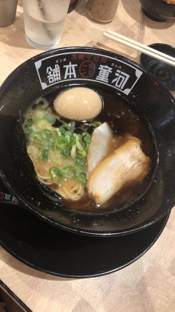 河童ラーメン本舗 泉佐野店 - サブ画像3
