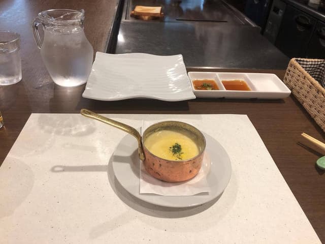 にしき - サブ画像2
