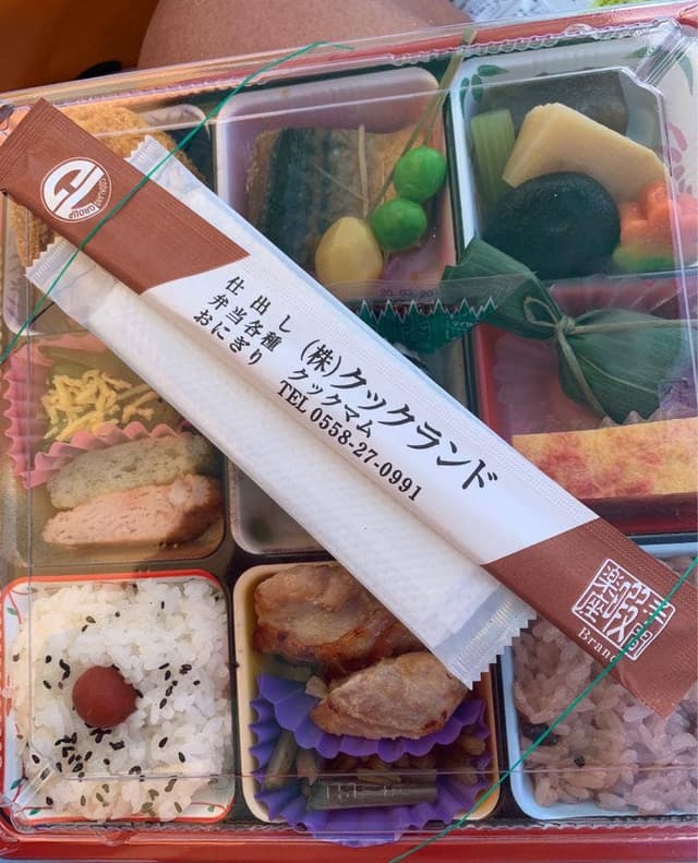 クックマム - サブ画像2