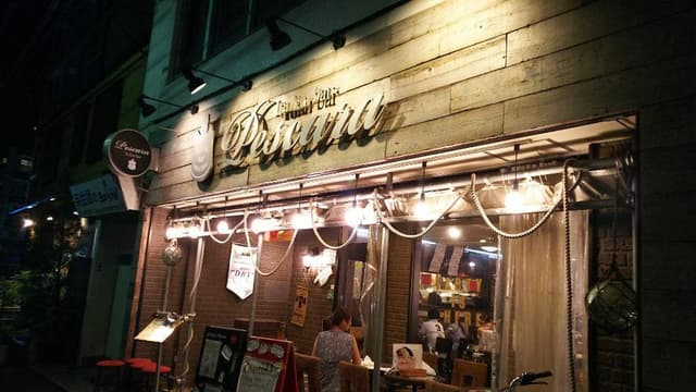 イタリアンバル ペスカーラ 綱島店 - サブ画像2