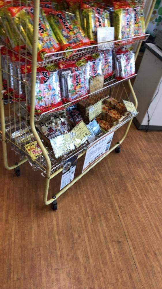 天狗納豆 - サブ画像3