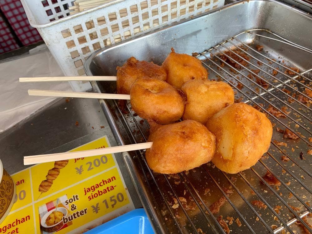 千々石観光センター 売店