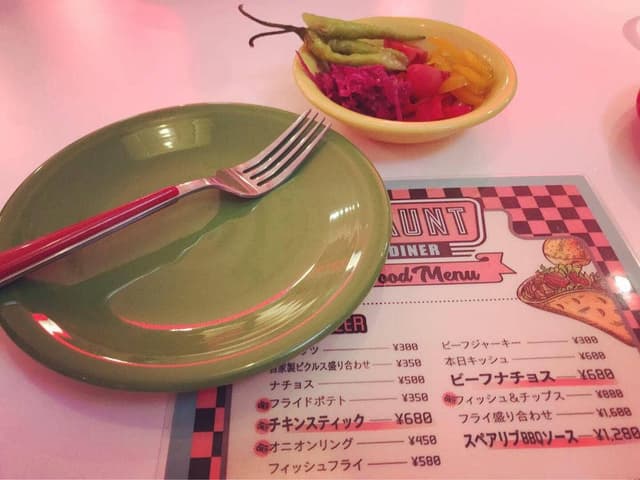 HAUNT DINER - サブ画像1