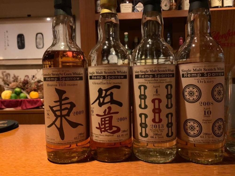 BAR AOTETSU