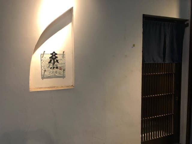 糸 - サブ画像3