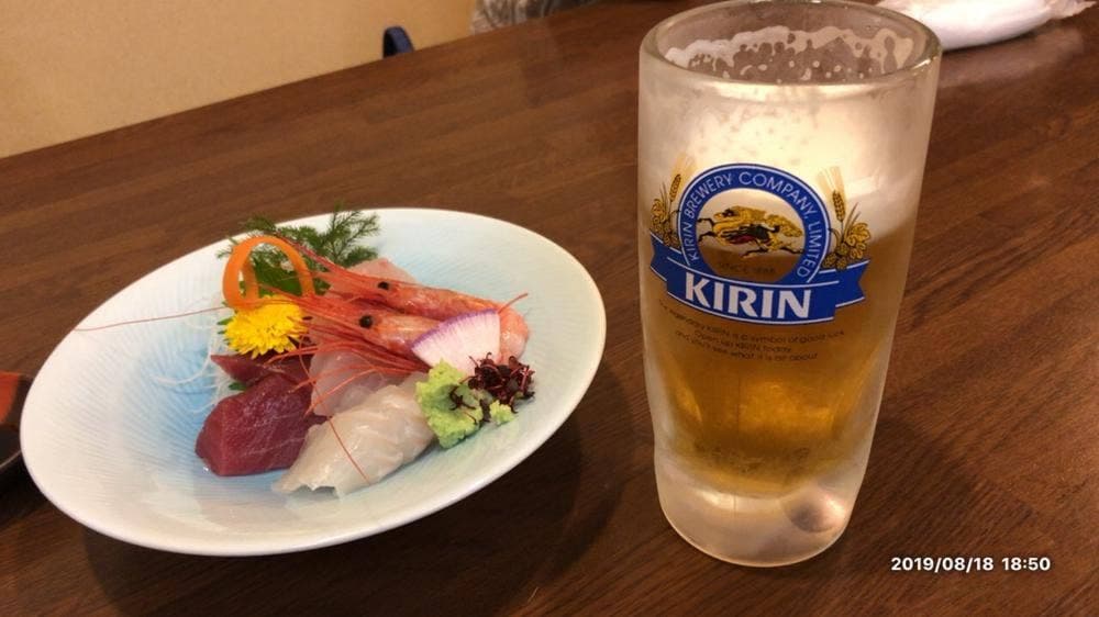 きらく