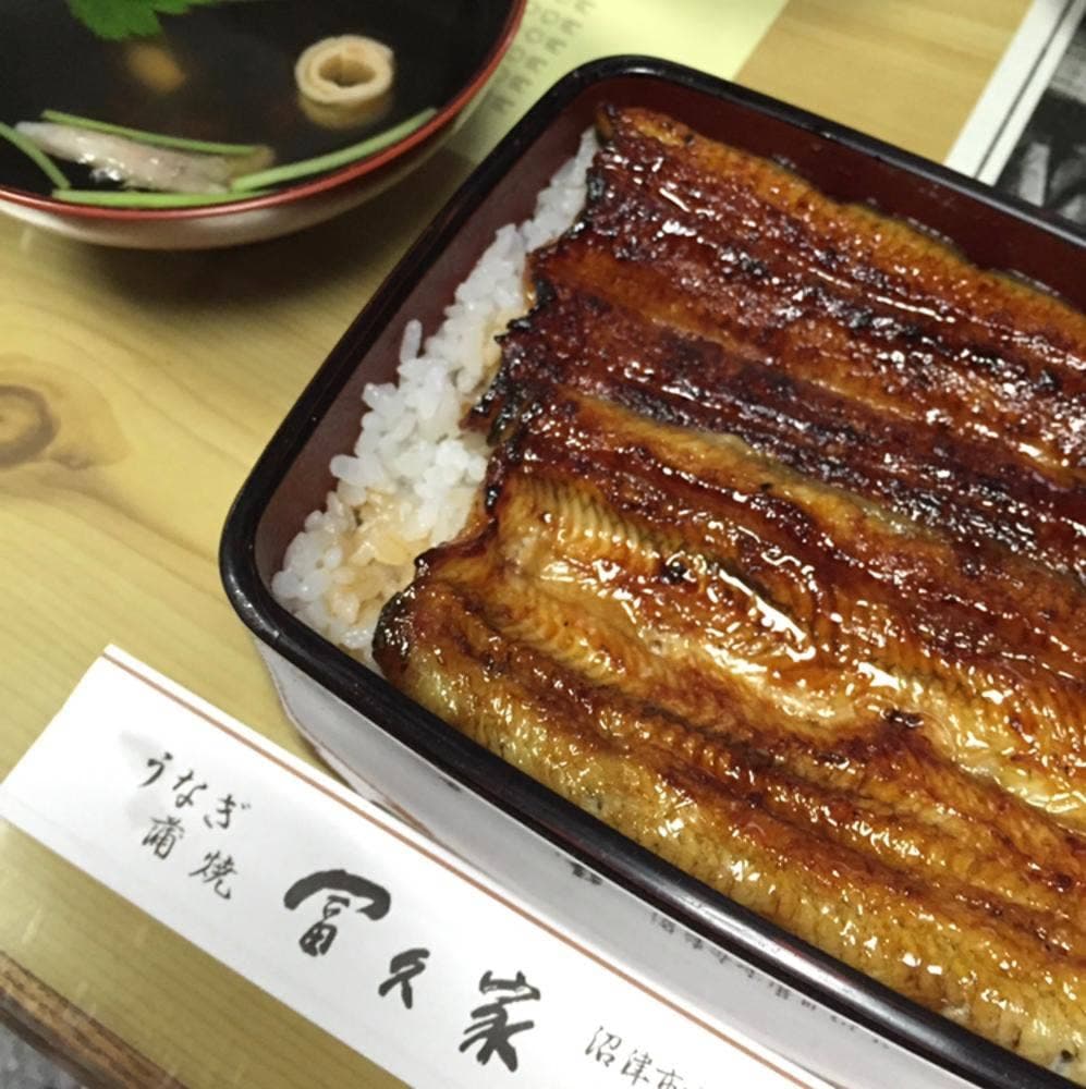 冨久家