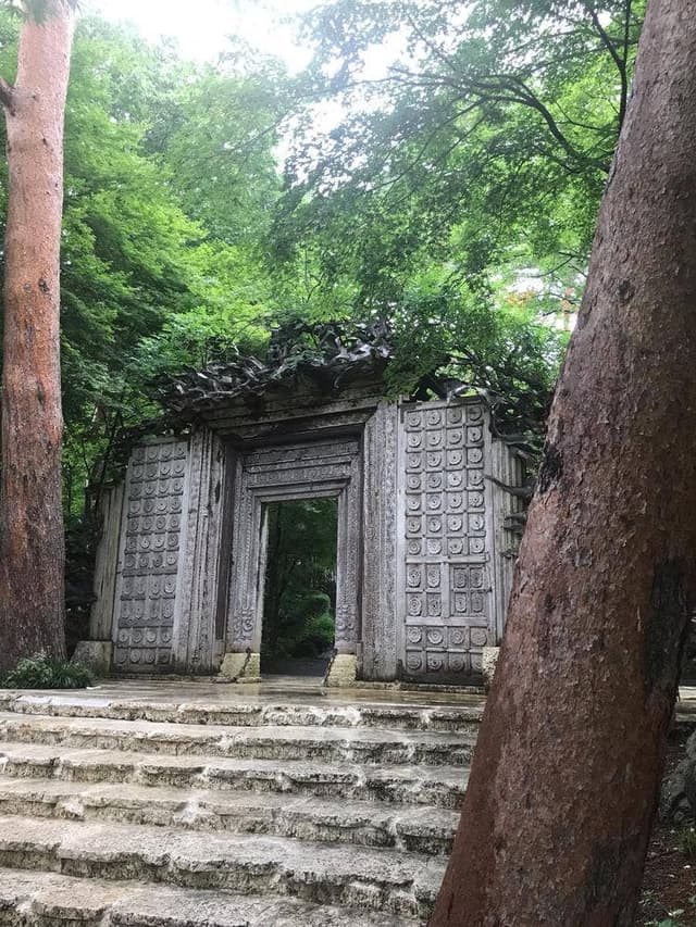 茶房 一竹庵 久保田一竹美術館 - サブ画像1