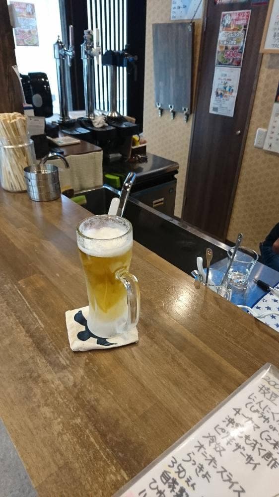 酒と惣菜 竹うま - サブ画像2
