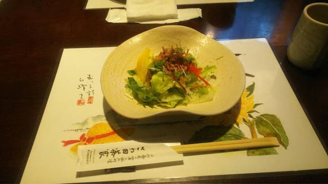 さわ田茶家 - サブ画像2
