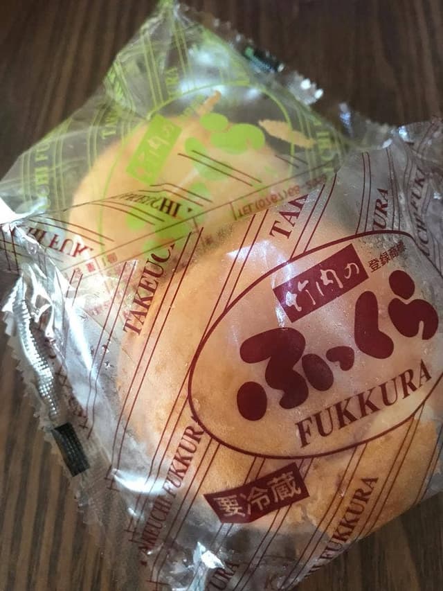 みそまんじゅう本舗 竹内 和倉店 - サブ画像1