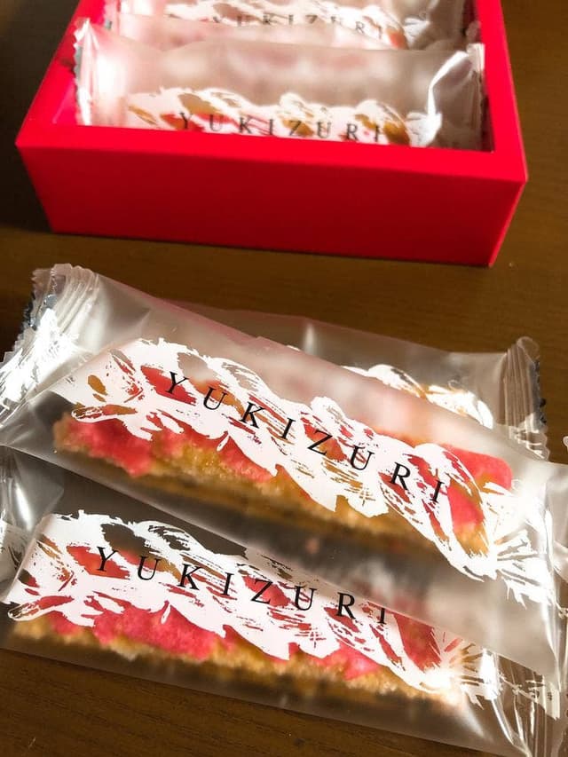 LE MUSEE DE H TOYAMA - サブ画像3