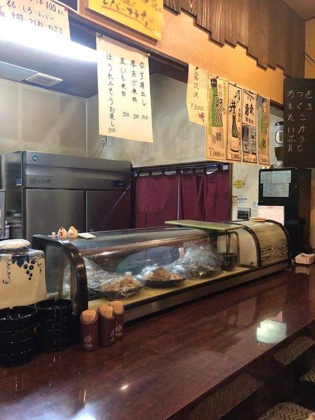 居酒屋玄太 - サブ画像2