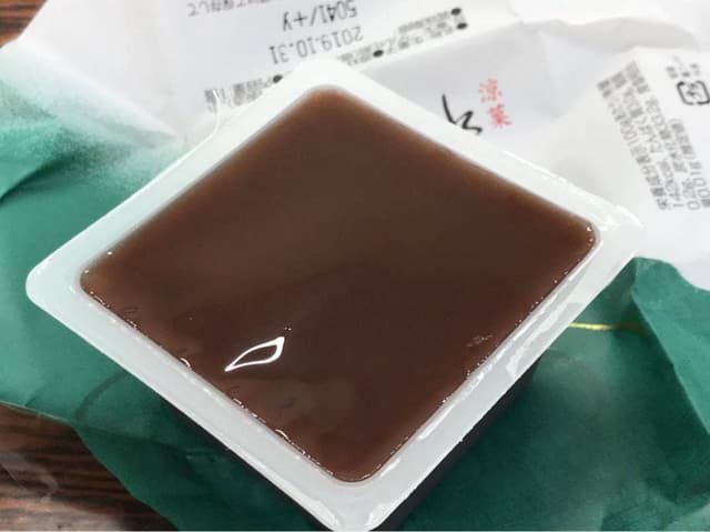吉兆庵 ながの東急百貨店 - サブ画像1