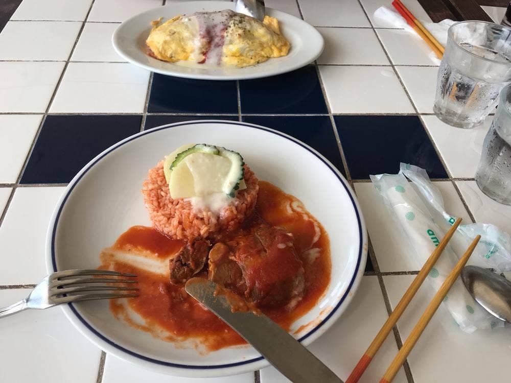 cafe & yado como