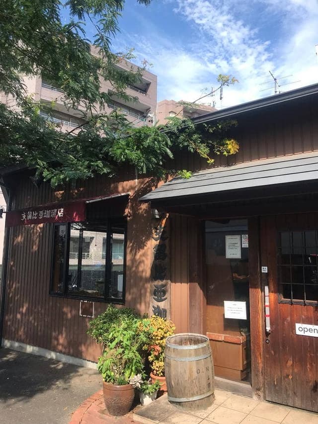 支留比亜 東山店 - サブ画像1