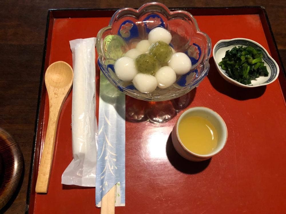 かんざらしの店 結