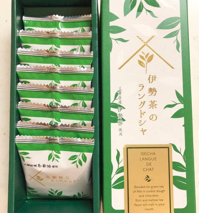 三重寿庵 - サブ画像3