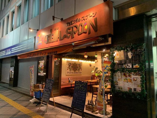 ORIENTAL SPOON 西天満店 - サブ画像2