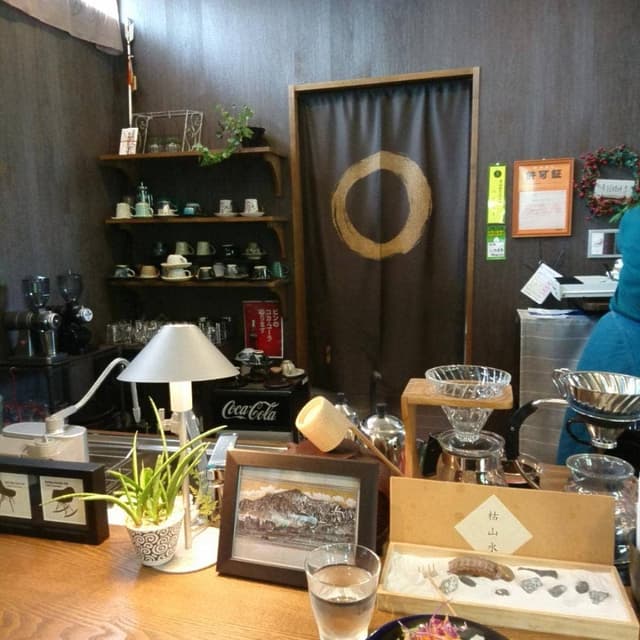 yosuga cafe - サブ画像1