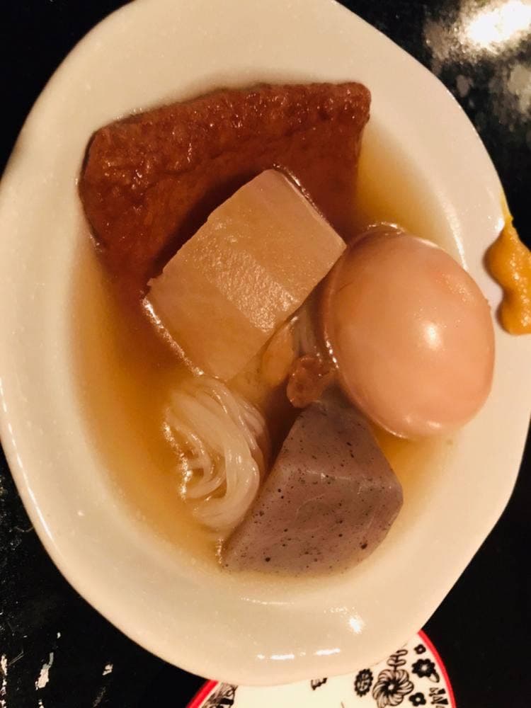 KANATA BAR