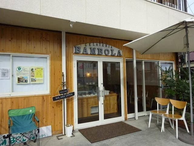 Gelateria BAMBOLA - サブ画像1