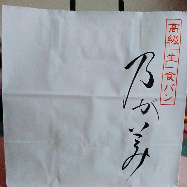 及が美 はなれ 大宮店 - サブ画像2
