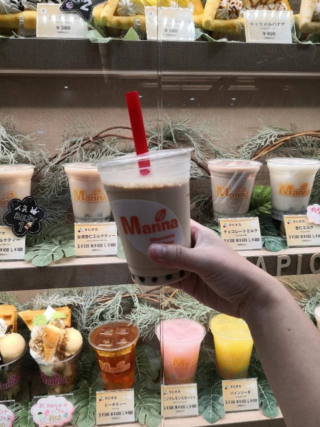 ココマンナ 府中くるる店 - サブ画像1
