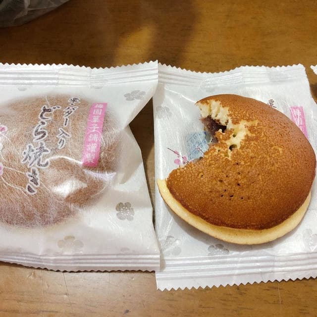 梅園菓子舗 - サブ画像3