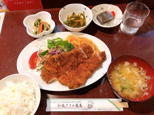 和風グリル 飛鳥 - サブ画像2