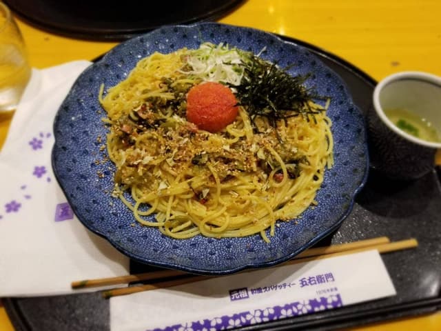 洋麺屋 五右衛門 ウイング新橋店 - サブ画像2