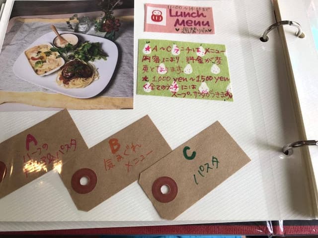 Dining&Cafe ikoi - サブ画像2