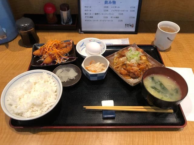 たまごや - サブ画像2