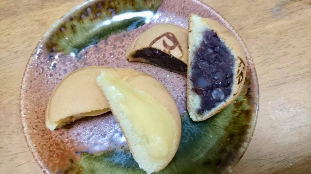 蜂蜜ぱんじゅう 松や 宇治山田駅前店