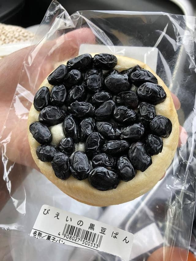 美瑛小麦工房 - サブ画像1