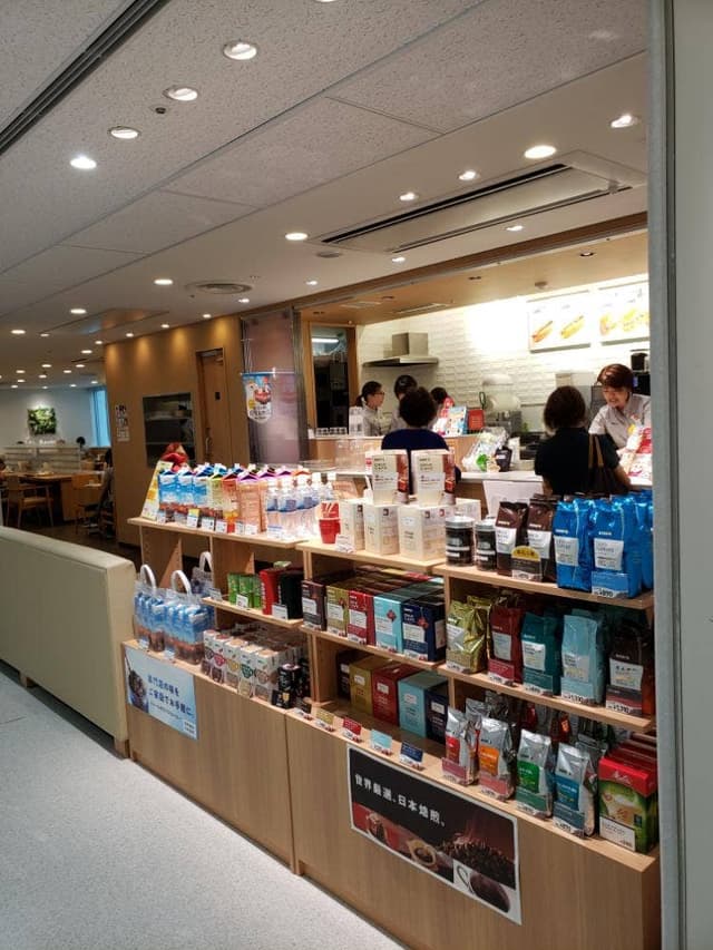 ドトールコーヒーショップ 藤田医科大学病院 外来棟店 - サブ画像2